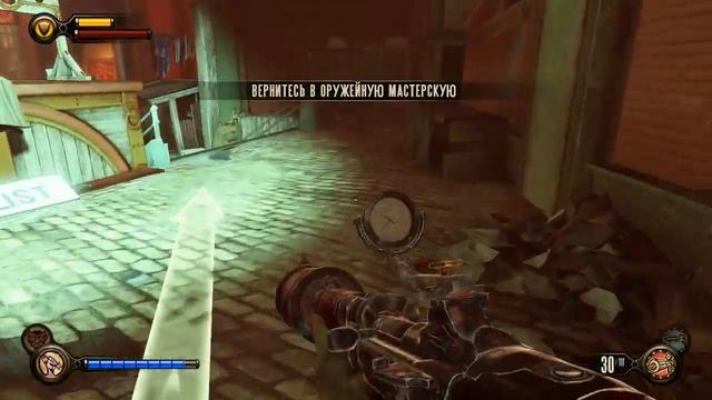 Прохождение Bioshock Infinite #11 смотреть онлайн