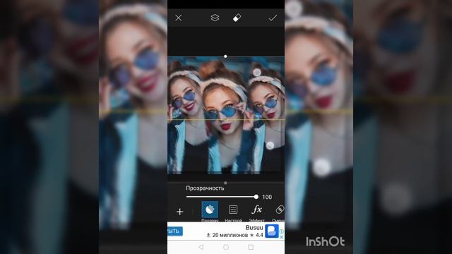 ТУТОРИАЛ НА ФАН АККАУНТ♥️🥵🕊️ смотреть онлайн