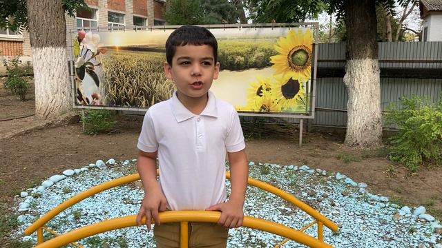 Поздравляем с днем района! Ниязян Артем 5 лет МБДОУ 18 смотреть онлайн