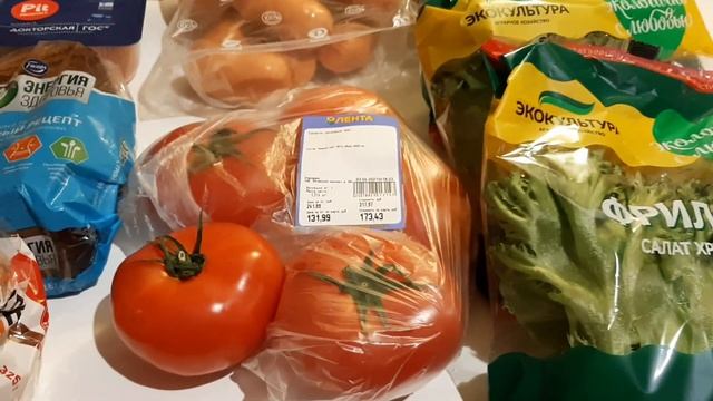 Сколько тратит на питание в месяц семья из 3 человек?/Закупка продуктов 2️⃣/Апрель 2021 смотреть онлайн