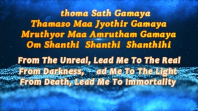 #AsathomaSathGamaya..|Mantra Chanted by Sri Sathya Sai Baba, with Meanings | Prasanthi Nilayam смотреть онлайн