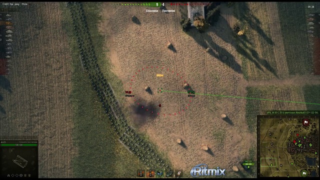 Conqueror Gun Carriage - Рейдер. Arti25