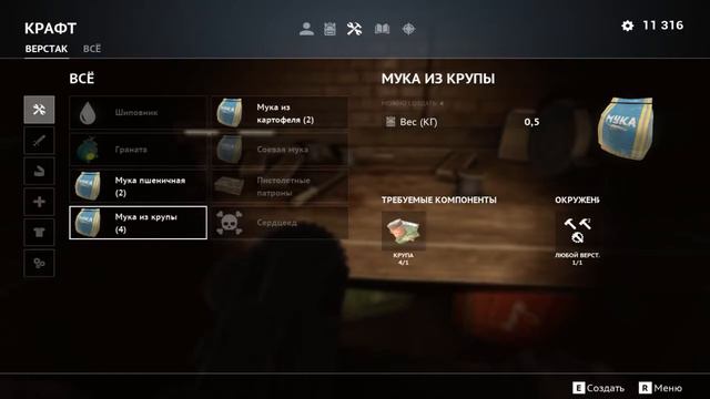 Desolate прохождение №7 Метеосводка Найти Метеостанцию в Квадрате D7 и Установить Антенны смотреть онлайн