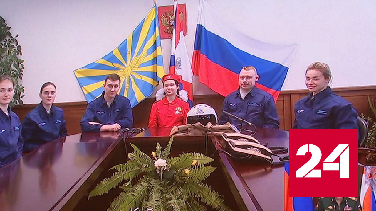 Шойгу познакомил 15-летнюю девочку с экипажами пилотажных групп - Россия 24 смотреть онлайн