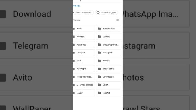 как сделать свою футболку в роблоксе на телефоне смотреть онлайн