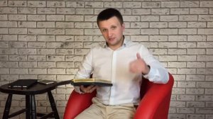 ПРАВЕДНОСТЬ #9. «СИЛА ГРЕХА - ЗАКОН!». Пастор Илья Федоров.