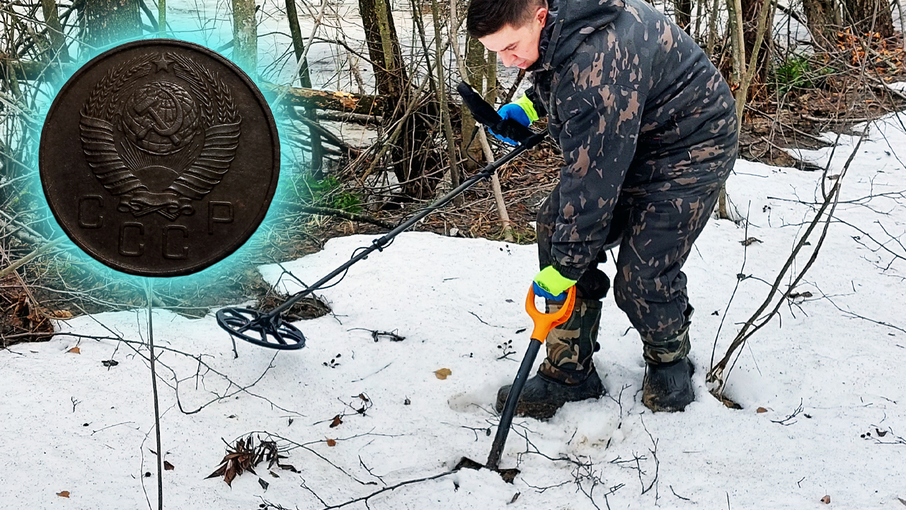 ✅Коп 2023. Подмосковье. Находки среди мусора (конец марта) смотреть онлайн