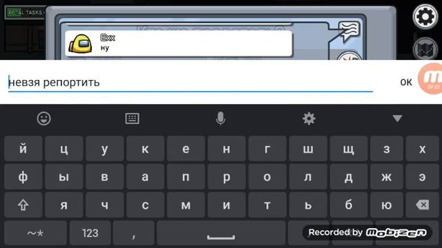 Прятки с подпищиками милс кела/прятки в амонг ас/амонг ас/прятки смотреть онлайн