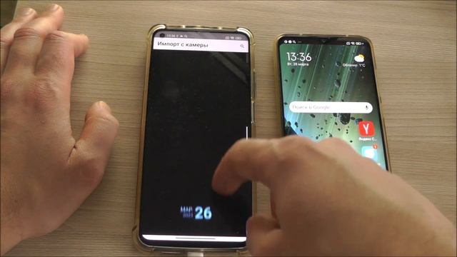 Что будет, если подключить два Xiaomi Android телефона по USB Type C ? смотреть онлайн