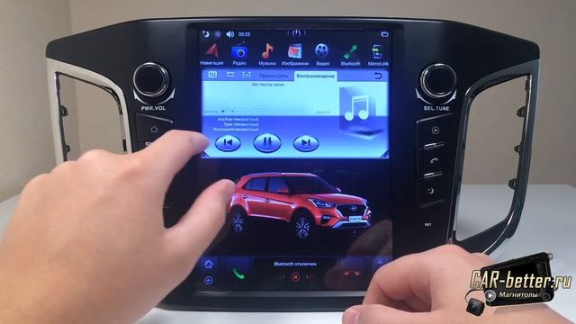 Магнитола Тесла для Hyundai Creta/ix25 смотреть онлайн