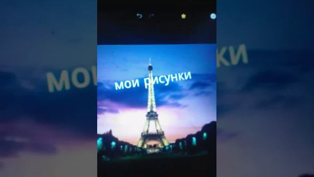 Как сделать обложку на видео легко и просто ??? смотреть онлайн
