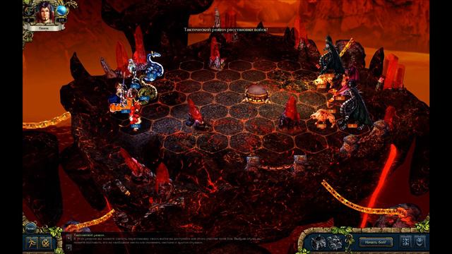 King's Bounty: The Legend #56 смотреть онлайн
