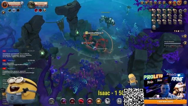 В описках святого Брисильена в Albion Online #albiononline #mmorpg #proleto