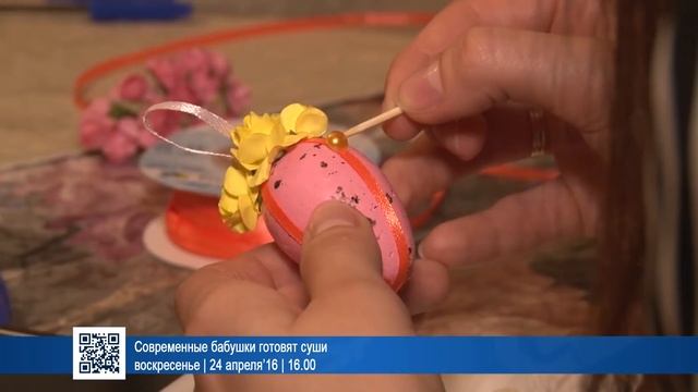 Современные бабушки готовят суши | 24 апреля’16 | 16.00 смотреть онлайн