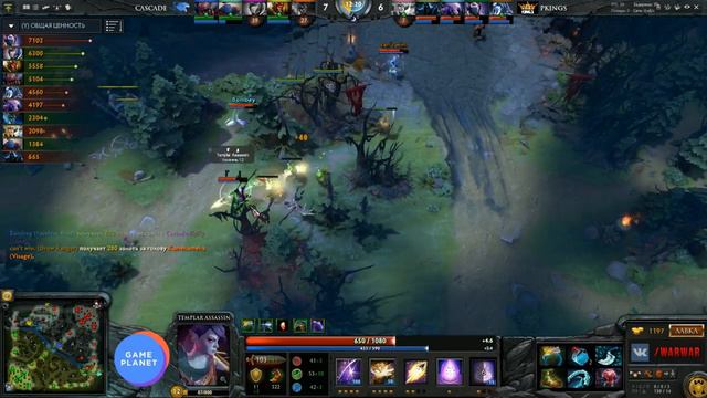 Round 7 | Cascade vs Polykings game 1 смотреть онлайн