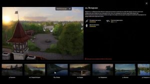 ФАРМ НА БЕЛОЙ ЗАРАБАТЫВАЕМ ДЕНЬГИ РР4 РУССКАЯ РЫБАЛКА 4