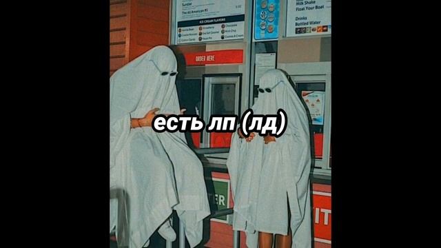 ?пой эту песню если ты? смотреть онлайн