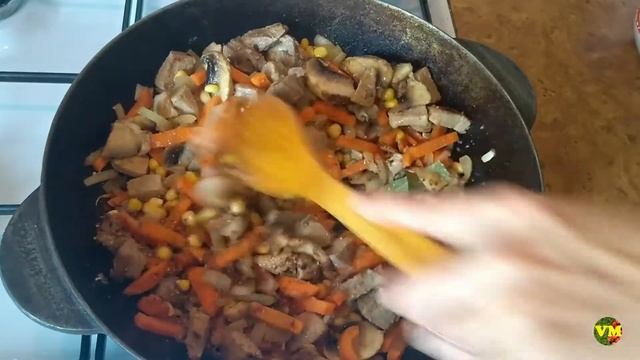 Игровой Мир