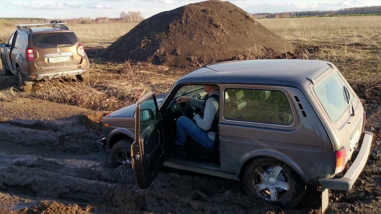 Нива против Дастера. Часть 1 смотреть онлайн