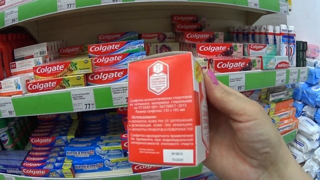 ЧТО ПРИВЁЗ ФИКС ПРАЙС.ШИКАРНЫЕ НОВИНКИ НЕ ПОМЕЩАЮТСЯ НА ПОЛКАХ МАГАЗИНА FIX PRICE.ОБЗОР ВЕСЕННИХ ЦЕ смотреть онлайн