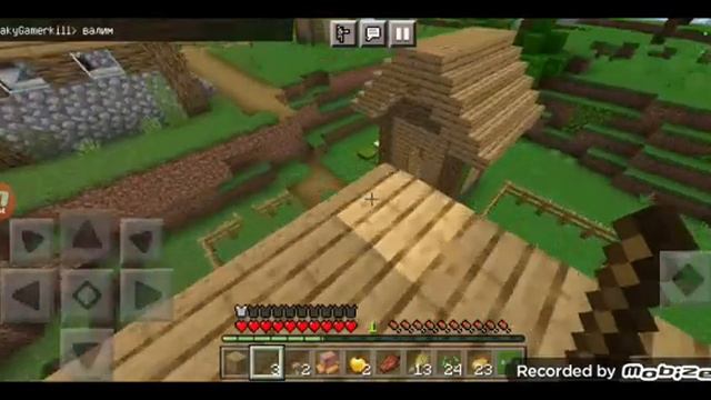 2 часть 10 дней дней выжевания Rindow frends смотреть онлайн