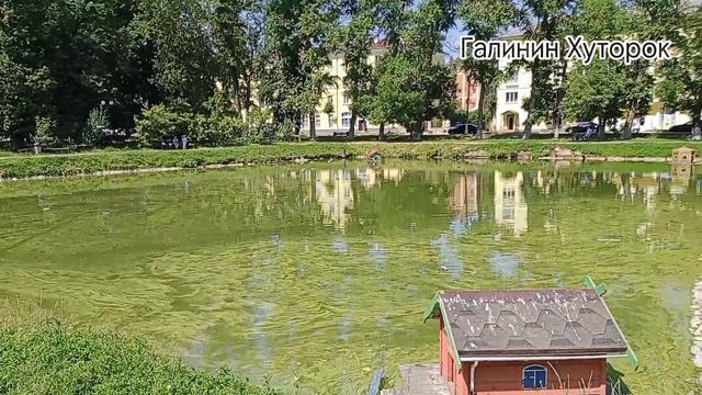Поездка в Город Воинской Славы!⚔️ смотреть онлайн