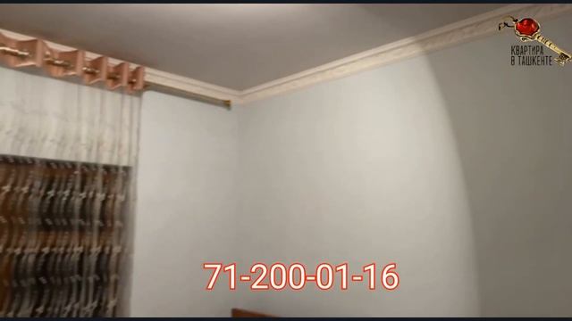 Квартира Ташкента Продажа Дружба народов 3 комнаты 74 м² смотреть онлайн