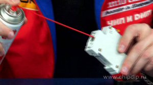 Очиститель контактов KONTAKT 60