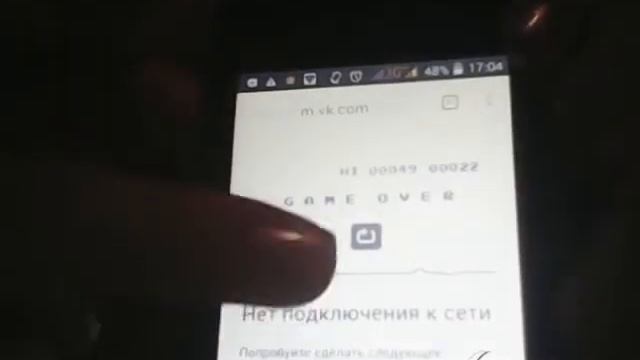 Что делать если нет интернета? смотреть онлайн