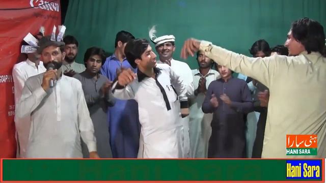 Munir Ahmad Phool Ka Ashiq // New Song//Chilasi Song// Kohistani Song//Hani Sara Tv смотреть онлайн