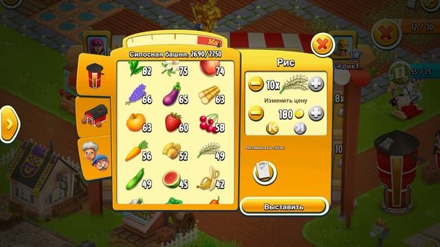 Большой гайд по всем растениям в Hay Day на 2022 год. смотреть онлайн