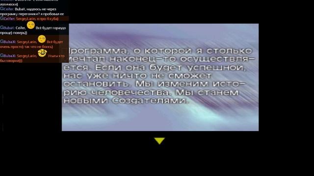Прохождение Galerians Часть 2 "Телепат" смотреть онлайн