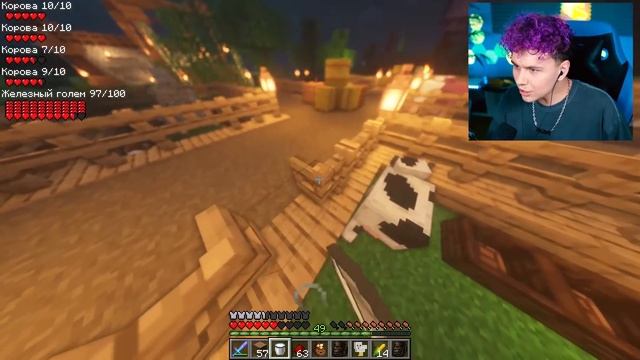 СДЕЛАЛ ПРЕДЛОЖЕНИЕ своей ДЕВУШКЕ ? МОЯ Девушка ИГРАЕТ В MINECRAFT ? 31 смотреть онлайн