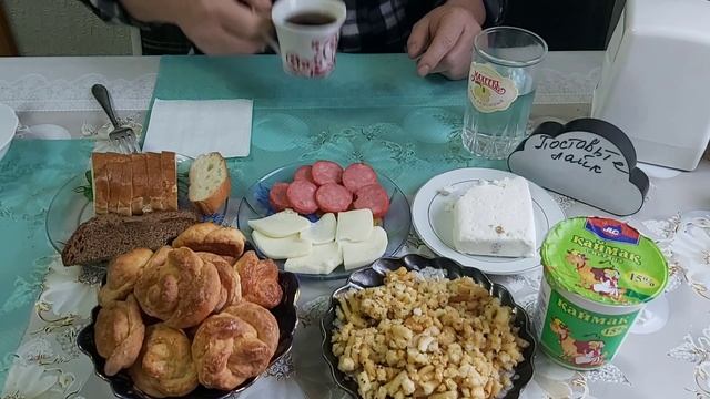 Завтрак на столе.Приглашаем,Друзья! смотреть онлайн