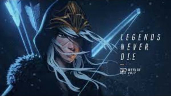 песня Legends Never Die!