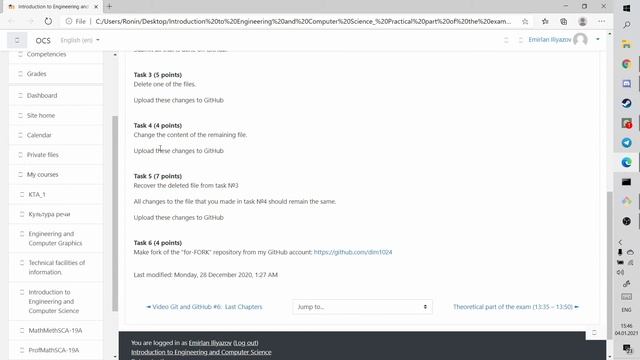 КАК УДАЛИТЬ ФАЙЛ И ИЗМЕНИТЬ ТЕКСТ ФАЙЛА В GIT BASH смотреть онлайн