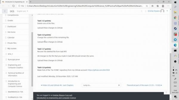КАК УДАЛИТЬ ФАЙЛ И ИЗМЕНИТЬ ТЕКСТ ФАЙЛА В GIT BASH