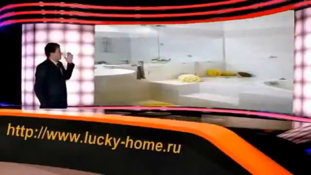 НЕДВИЖИМОСТЬ БЕЗ КРЕДИТОВ И ИПОТЕКИ!!! - lucky home !!! смотреть онлайн