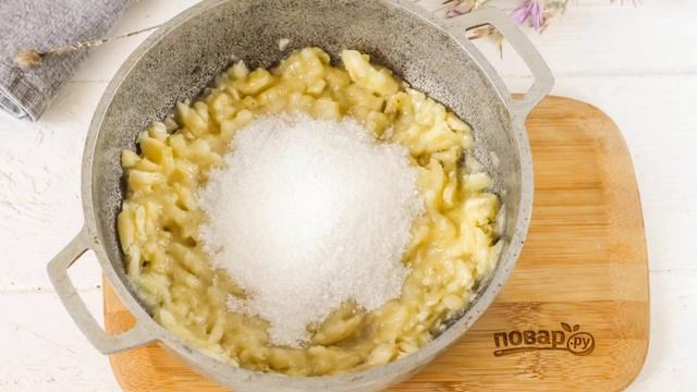 Сборник рецептов