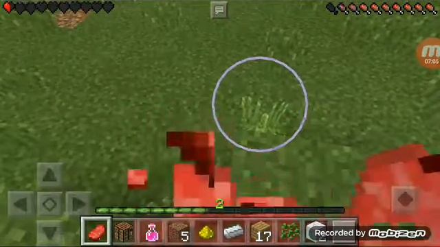 Потеряла СОВУ!