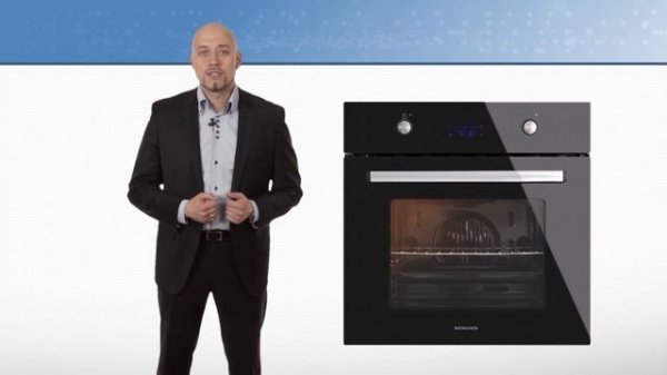 О компании Monsher