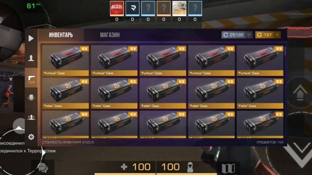 Как скачать приватку V2 смотреть онлайн