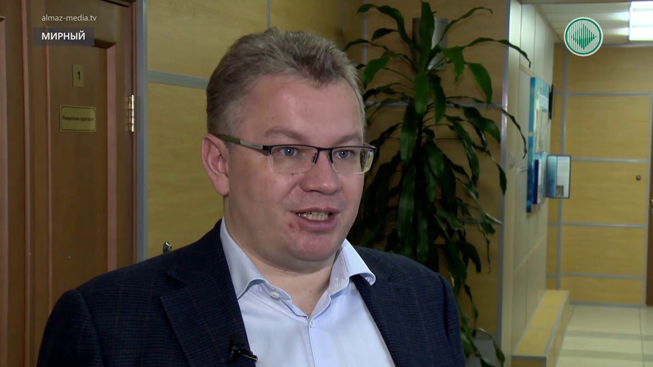 Молодые специалисты алмазной компании завершают обучение по программе «Потенциал АЛРОСА»