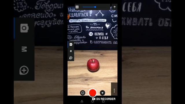 Stop motion стопмоушн анимация на телефон: как сделать движение объектов в кадре смотреть онлайн