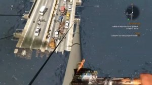 Выполнение заданий #1: "Найдите гидролокатор в полевом штабе на мосту" Dying light