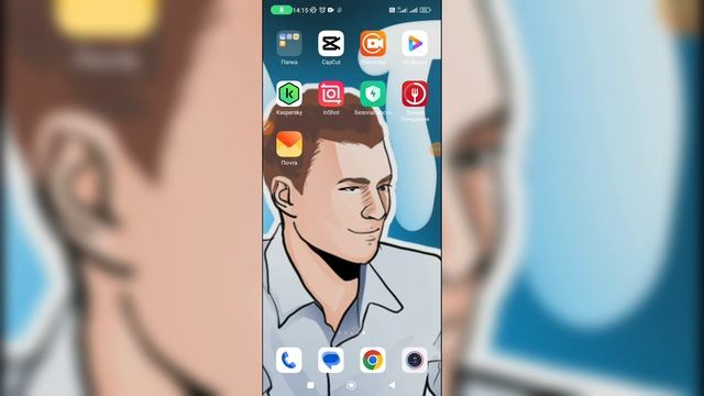 Почему не включается вай фай на Андроиде? Почему не работает WiFi на телефоне? смотреть онлайн