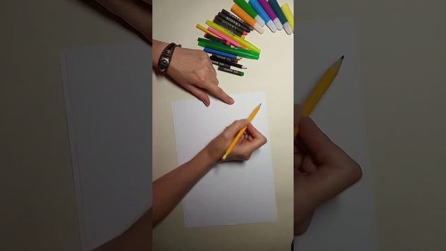 Летний интенсив 