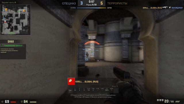 СДЕЛАЛ 5 ФРАГОВ CS:GO / DID 5 KILLS CS:GO