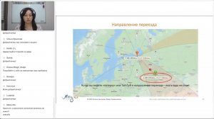 Переезжаем: выбор дома или квартиры дистанционно