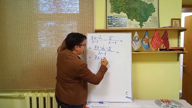 7 класс. С-15. Сложение и вычитание алгебраических дробей. Вариант 2 . Задание 2в¿ смотреть онлайн
